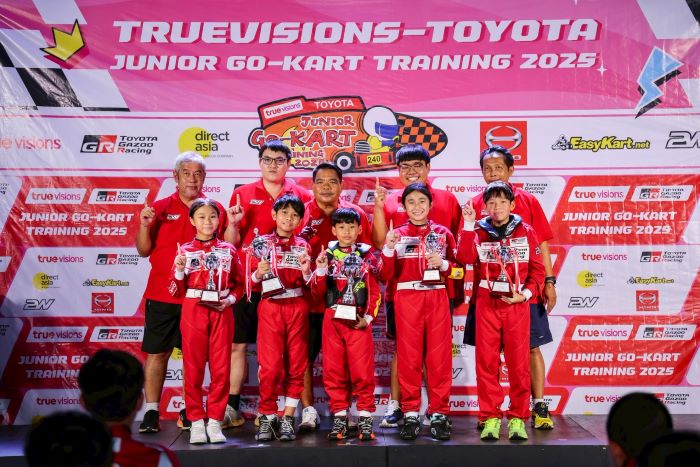 ด.ช.ธีระศักดิ์ ศิลปมงคล คว้าแชมป์!! ในรุ่นอายุ 11 ปี ปิดอบรมรถคาร์ทโตโยต้า   “ทรูวิชั่นส์– โตโยต้า จูเนียร์ โกคาร์ท เทรนนิ่ง 2025”