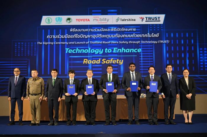 มูลนิธิโตโยต้า โมบิลิตี้ จับมือพันธมิตร เปิดตัวโครงการ “TRUST” ร่วมขับเคลื่อนความปลอดภัยบนท้องถนนในประเทศไทย
