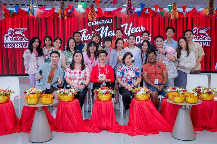 เจนเนอราลี่ ไทยแลนด์ เสิร์ฟความสุขปีใหม่ไทย รวมพลังพนักงาน  ส่งต่อความรัก รอยยิ้ม สู่เยาวชนไทย ผ่านโครงการ The Human Safety Net