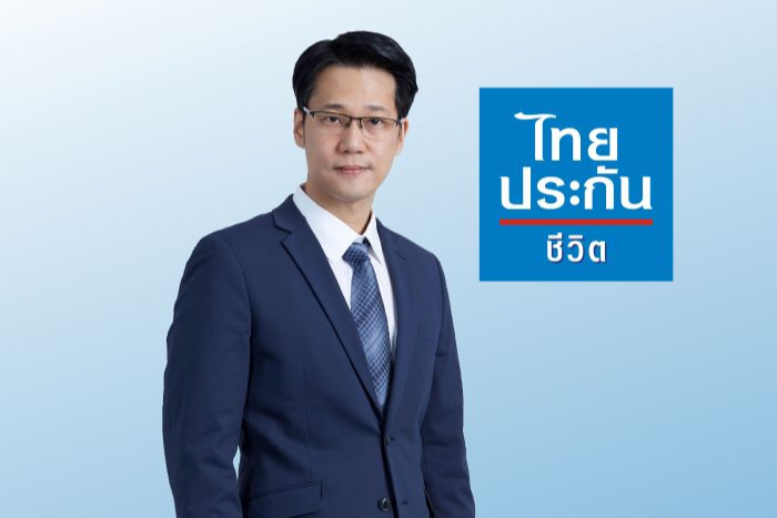 ไทยประกันชีวิต จ่ายสินไหมฮอตเคลมแก่เจ้าหน้าที่ตำรวจที่เสียชีวิต จากเหตุเครื่องบินเล็กของสำนักงานตำรวจแห่งชาติตก