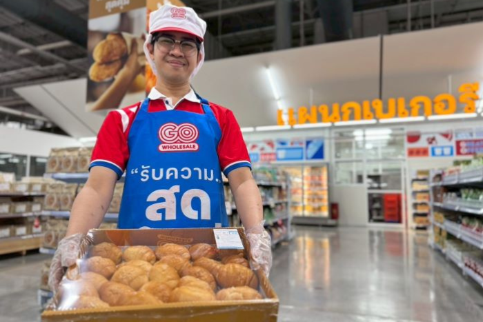 “ชิโอะปัง” ขนมปังเกลือในกระแสฮิต ที่ “โก โฮลเซลล์” มีสูตรเด็ด  จุดประกายไอเดียสร้างรายได้ให้ผู้ประกอบการ คาเฟ่ ร้านอาหาร นำไปต่อยอด