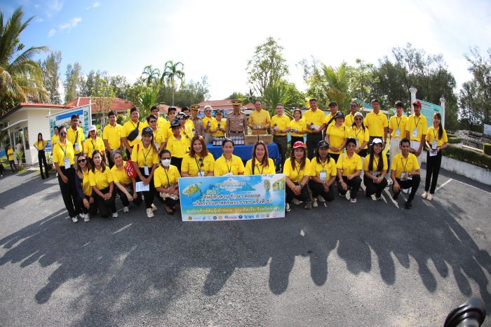 โครงการ "ทิพยสืบสาน รักษา ต่อยอด นวัตกรรมศาสตร์พระราชา" บทเรียนจากเต่าทะเลสู่การอนุรักษ์ทะเลไทยอย่างยั่งยืน