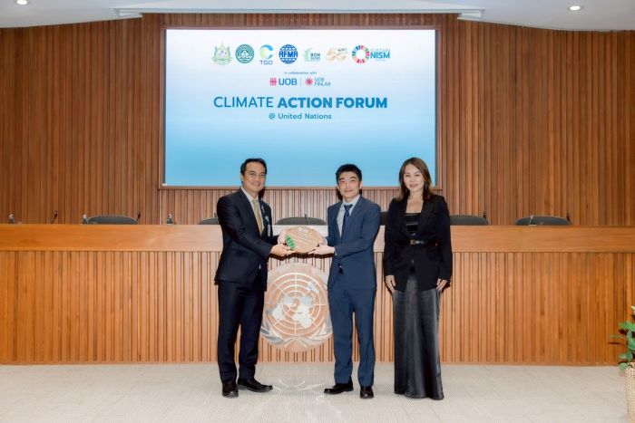ธนาคารยูโอบี ประเทศไทย ได้รับรางวัล Climate Action Leader Awards   ตอกย้ำความมุ่งมั่นด้านความยั่งยืน