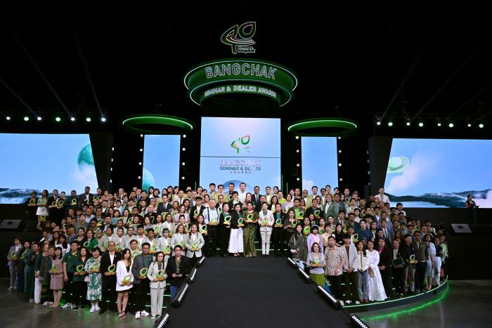 บางจากฯ รวมพลังผู้ประกอบการสถานีบริการน้ำมันทั่วไทย “One Team, One Future for Our Greenovative Destination”  ร่วมเดินหน้าไปด้วยกันทุกย่างก้าว เพื่อการเติบโตอย่างยั่งยืน