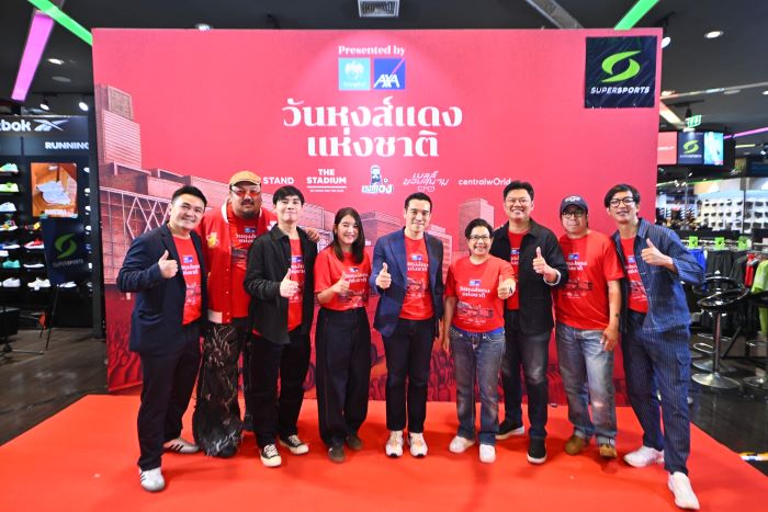 วันหงส์แดงแห่งชาติ presented by กรุงไทย-แอกซ่า ประกันชีวิต  งานฉลองแชมป์ครั้งยิ่งใหญ่สำหรับแฟนหงส์แดงในประเทศไทย